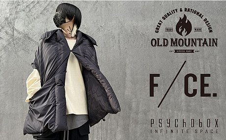 OLD MOUNTAIN×F/CE.×Psychobox / Hooded Down Stole